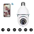 360° HD 1080P Wireless Wifi IP Camera intercom App Home Security Object Tracking