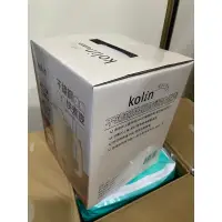 在飛比找蝦皮購物優惠-限量特價 售完不補 kolin歌林不鏽鋼雙層防燙快煮壼 1.