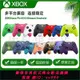 {公司貨 最低價}微軟Xbox Series S/X無線游戲手柄控制器PC電腦XSX 藍牙Steam美版