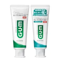 在飛比找蝦皮購物優惠-現貨 日本製 GUM牙膏【SUNSTAR】G.U.M牙周護理