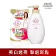 【KOSE 極上活妍】緊緻淨斑美容液(瓶裝230ml+補充包200ml)(美白/提亮/淡斑/臉部乳液/身體乳)