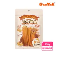 在飛比找momo購物網優惠-【GooToe 活力零食】起司雞肉條(120g)