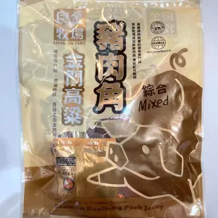 ⭐️新鮮現貨24H出貨⭐️ 良金豬肉乾/良金豬肉角/良金牧場/金門特產/金門伴手禮