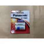 [相機專用電池] PANASONIC 2CR5 保存期限 2031