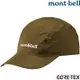 Mont-Bell GORE-TEX O.D. Cap 防水棒球帽 1128690 KH 卡其