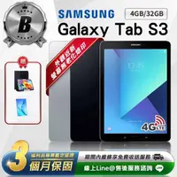 在飛比找momo購物網優惠-【SAMSUNG 三星】B級福利品 Galaxy Tab S