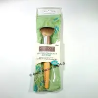 在飛比找Yahoo!奇摩拍賣優惠-Brush Maniac ecotools Custom C