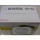 ☆Fuji Xerox富士全錄 CT350677 原廠黃色碳粉匣 適用:DocuPrint C2200/3300