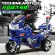 TECHONE MOTO13 PLOICE兒童仿真警車電動摩托車/炫彩發光車輪/獨立音響系統 雙驅動童車，可外接MP3(內建早教機系統) ，父母溜童神器！-藍