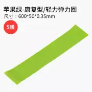 Elastic Resistance Loop Bands Gym Yoga Exercise Fitness Workout Stre F;bl rf