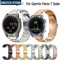 在飛比找蝦皮購物優惠-Garmin Fenix 7 Solar金屬錶帶 不鏽鋼錶帶