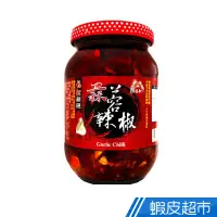 在飛比找蝦皮商城優惠-福松 蒜蓉辣椒醬 360g 蝦皮 24h 現貨 蝦皮直送