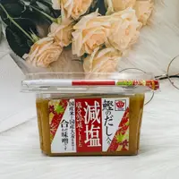 在飛比找松果購物優惠-☆潼漾小舖☆ 日本 masuya 增谷 鰹魚綜合味噌 少鹽款