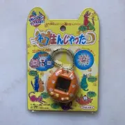 Sealed Jaleco Cat Kitten Virtual Pet Japanese Electronic Game Toy Tamagotchi