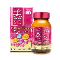 在飛比找蝦皮購物優惠-Chocola BB Collagen Premium 俏正