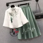 大碼 刺繡上衣 套裝裙 古風女裝 中國風 新中式 國風套裝 兩件套 漢服女 民國風套裝裙 改良式漢服 民族風套裝夏