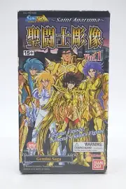 Bandai Saint Seiya Agaruma Figure Gemini Saga US Seller