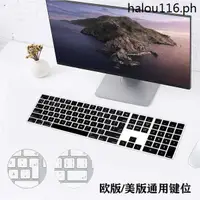 在飛比找蝦皮購物優惠-熱銷· 適用蘋果一件式機imac pro帶數字鍵Magic 