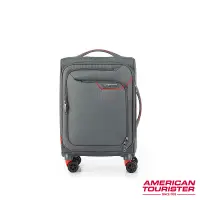 在飛比找家樂福線上購物網優惠-美國旅行者Applite 20吋旅行箱-灰紅