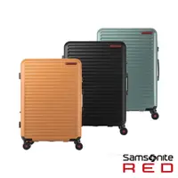 在飛比找PChome24h購物優惠-Samsonite RED 25吋 Toiis C 極簡線條