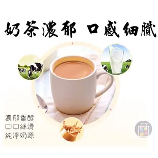 馬來西亞 益昌 鴛鴦奶茶 四合一 白咖啡+拉茶 40g*15入 現貨 AIK CHEONG 港式奶茶 印度拉茶 咖啡奶茶