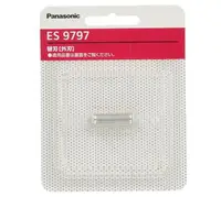 在飛比找樂天市場購物網優惠-[3東京直購] Panasonic ES9797 替換刀頭 