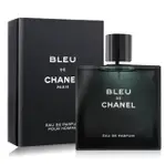 【CHANEL香奈兒】BLEU DE 藍色男性淡香精(100ML)-國際航空版 #涼夏祭#年中慶