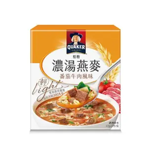 【QUAKER 桂格】濃湯燕麥系列口味任選(鮮蔬蘑菇/番茄牛肉風味/奶油玉米/白醬雞肉風味/洋蔥起司)