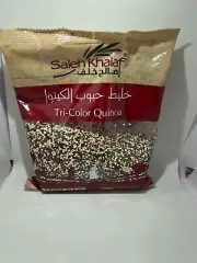 Saleh Khalaf Tri-Color Quinoa