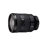 小牛蛙數位 SONY FE SEL24105G 24-105MM F4 G OSS 全新 平輸 拆鏡 標準鏡頭 鏡頭
