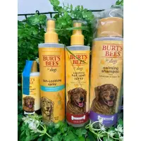 在飛比找蝦皮購物優惠-Burt’s bees 狗狗沐浴乳 洗髮精 洗髮液 噴霧 動