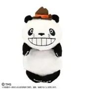 Panda Kopanda Funbarzu Plush Toy, Cute Belly-Clip, Official Licensed, New