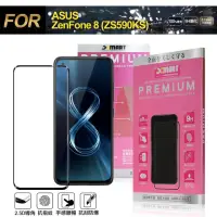 在飛比找momo購物網優惠-【X_mart】for ASUS ZenFone 8 ZS5