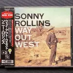 TAS榜/香港CD聖經/SONNY ROLLINS桑尼羅林斯-WAY OUT WEST西方之路 1996年日本K2版