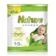 豐力富 Nature 1-3歲幼兒成長奶粉(1.5kg/罐) [大買家]