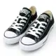 Converse ALL STAR 低筒 黑色 基本款 帆布鞋 M9166C 全尺碼【iSport愛運動】