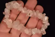 *ROSE QUARTZ* Bracelet 39.7g Tumbled Stone Polished Beads Elastic Healing Love
