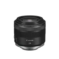 在飛比找PChome24h購物優惠-Canon RF 24mm F1.8 MACRO IS ST