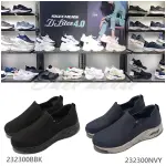 SKECHERS(男) ARCH FIT-LEVERICH休閒鞋-232300BBK/232300NVY-原價2990元