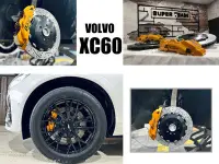 在飛比找Yahoo!奇摩拍賣優惠-小亞車燈＊新 VOLVO XC60 DS S1卡鉗 大六活塞