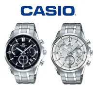 在飛比找ETMall東森購物網優惠-CASIO卡西歐EDIFICEEFB-550D時尚扇形儀錶板