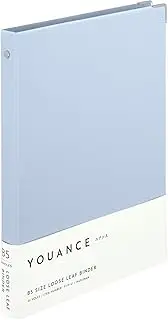 Maruman F119-41 Loose Leaf Binder, Yuance B5, 26 Holes, Blue Gray