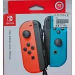 NS SWITCH 原廠 手把 JOY-CON 台灣公司貨