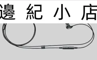 SE112m+ 美國 SHURE 耳道式耳機 (富銘公司貨) For iPhone 6 iPad iPod