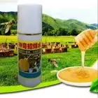 100ml Bee Swarm Lure Attractant Trap Free Bees Beekeeping Secret Hive Tool