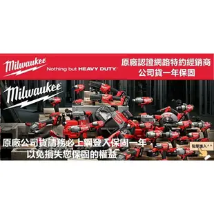 台北益昌全新到貨! 米沃奇 Milwaukee M12BID 202C 12V 鋰電 衝擊 起子機 電鑽 M12 BID