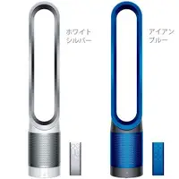 在飛比找蝦皮購物優惠-~清新樂活~日本代購直送附中文指南Dyson Pure Co