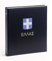 DAVO 5233 GREECE Hingeless Album 1970-1985