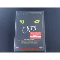 在飛比找蝦皮購物優惠-[藍光先生DVD] 貓 CATS 雙碟特別版 - 百老匯音樂