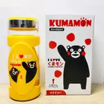 🔥全新現貨🔥【臺灣製】KUMAMON熊本熊隨身杯/兒童杯/玻璃杯/環保杯/精緻禮物/可愛/送禮/實用